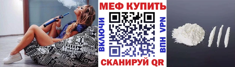 Наркошоп купить МАРИХУАНА Альфа ПВП ГАШИШ Меф Тула