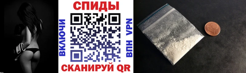 Amphetamine 98%  Купить закладки  Тула 
