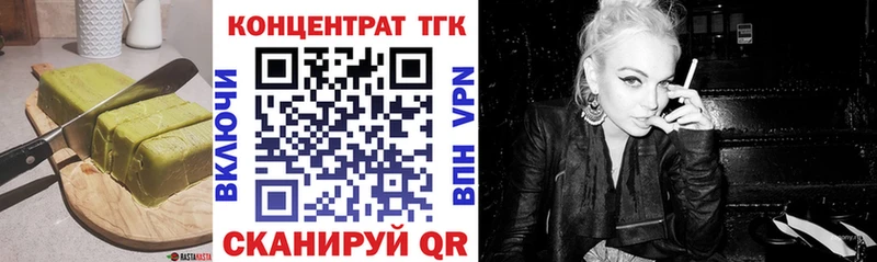 Cannafood конопля  Купить  Тула 