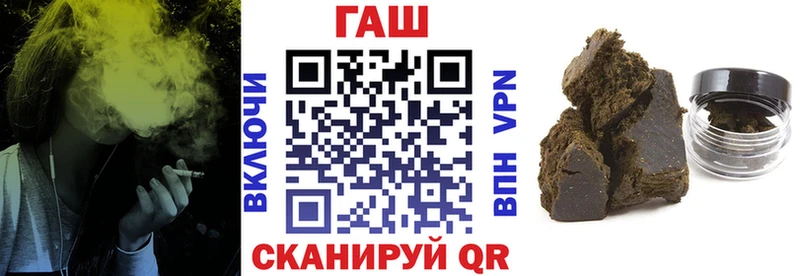 Гашиш индика сатива Тула