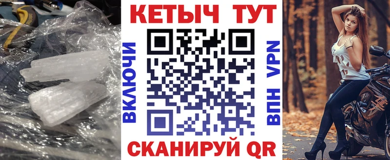 Купить закладки  Тула  Кетамин ketamine 