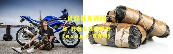 Альфа ПВП Нефтегорск