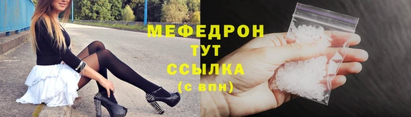 Альфа ПВП Нефтегорск