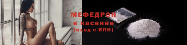 синтетический гашиш Нея