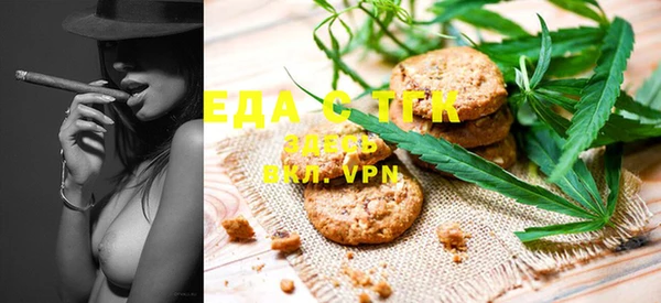 Альфа ПВП Нефтегорск